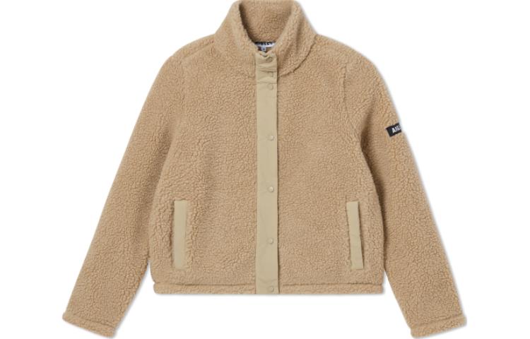 

Вельветовая куртка женская AIGLE, Ротанг Абрикос, Бежевый, Вельветовая куртка женская AIGLE, Ротанг Абрикос