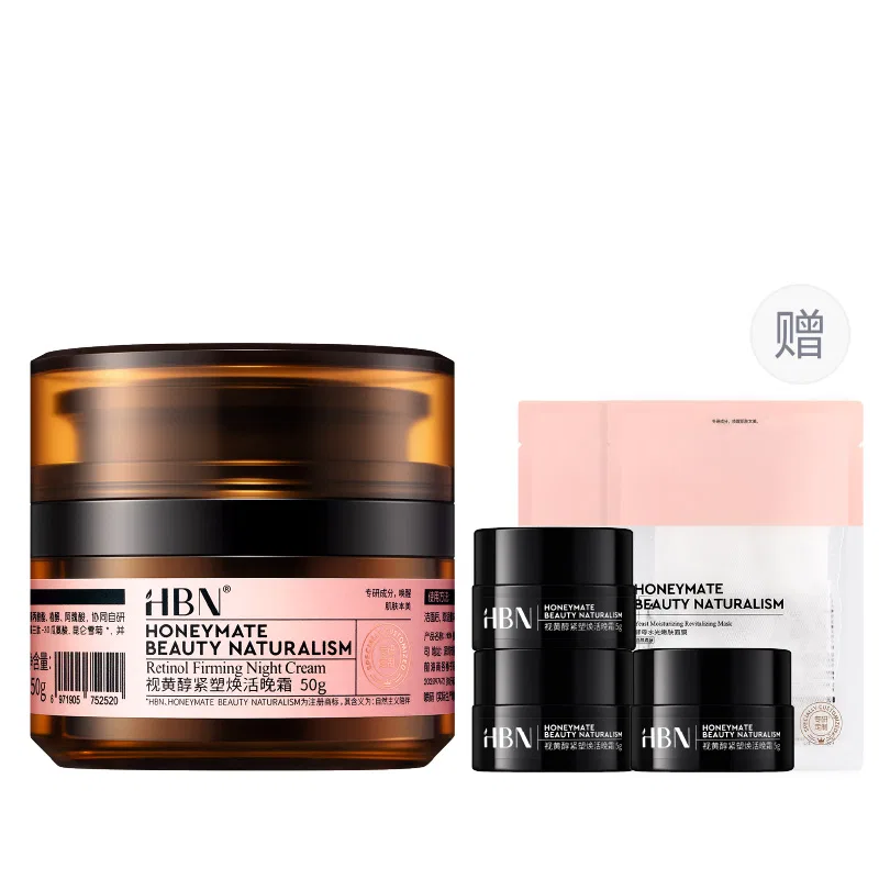 Крем для лица HBN — Ночной Firming And Revitalizing — фото 2