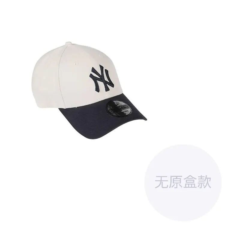 

New Era Хлопковая бейсболка мужская белая, White