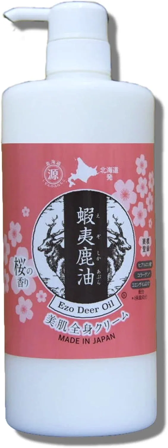 Крем для тела с оленьим маслом EDO, 1 кг, аромат вишни General