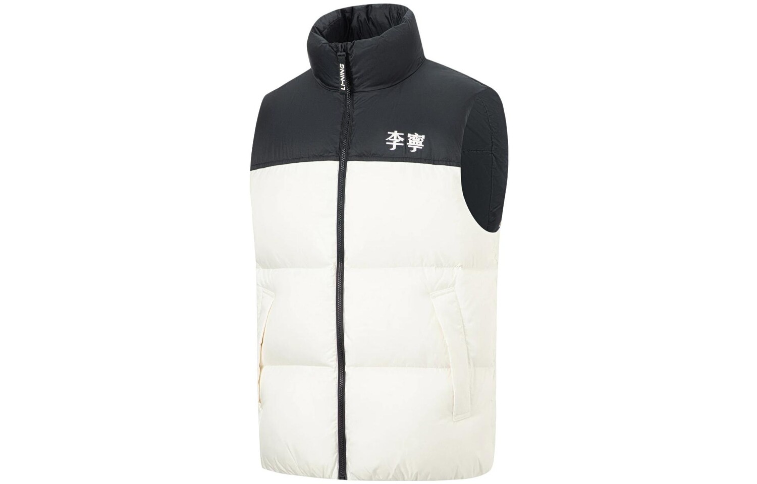 

Жилет Sports Life Collection Unisex Off White Lining, кремовый