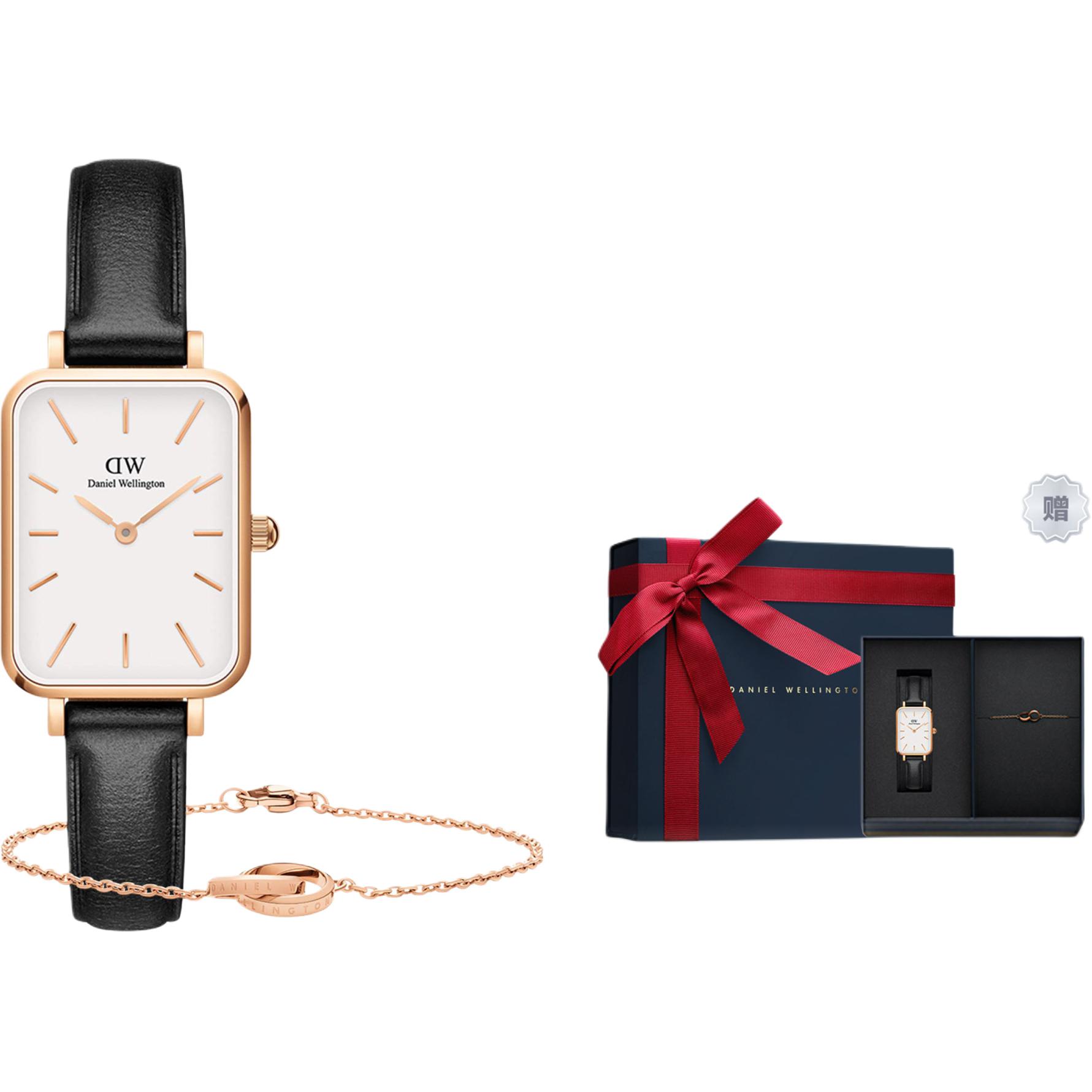 

DW/DanielWellington Часы Quadro Pressed Sheffield 20x26mm, Watch & Bracelet-Gift Box Set