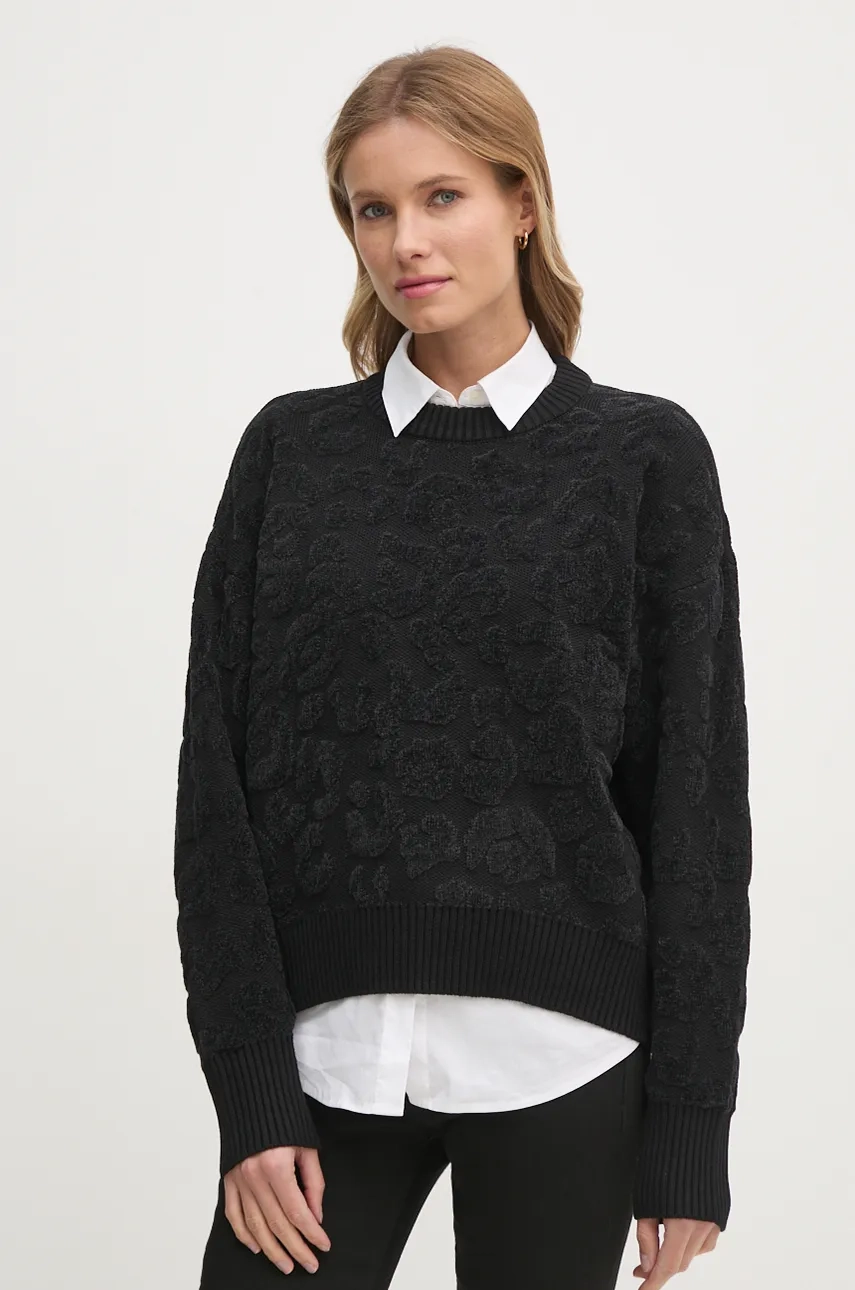

Dknyй свитер, черный
