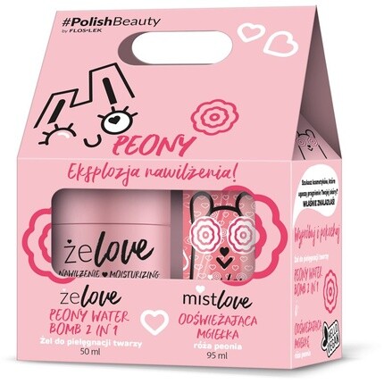 

Подарочный набор FlosLek Laboratorium ZELOVE Peony с смягчающим экстрактом пиона