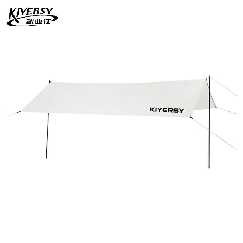 

Kiversy уличный семейный навес 200D ткань Оксфорд солнцезащитная палатка KYS-105