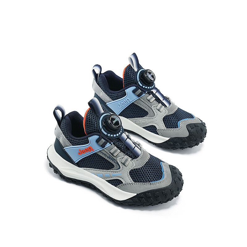 Кроссовки Jeep Kids Lifestyle Shoes Kids Low-top, бежевый/синий — фото 3