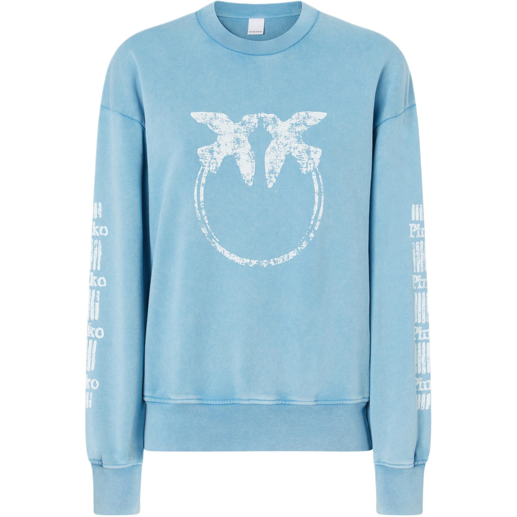 

Толстовка Mindelo PINKO, синий