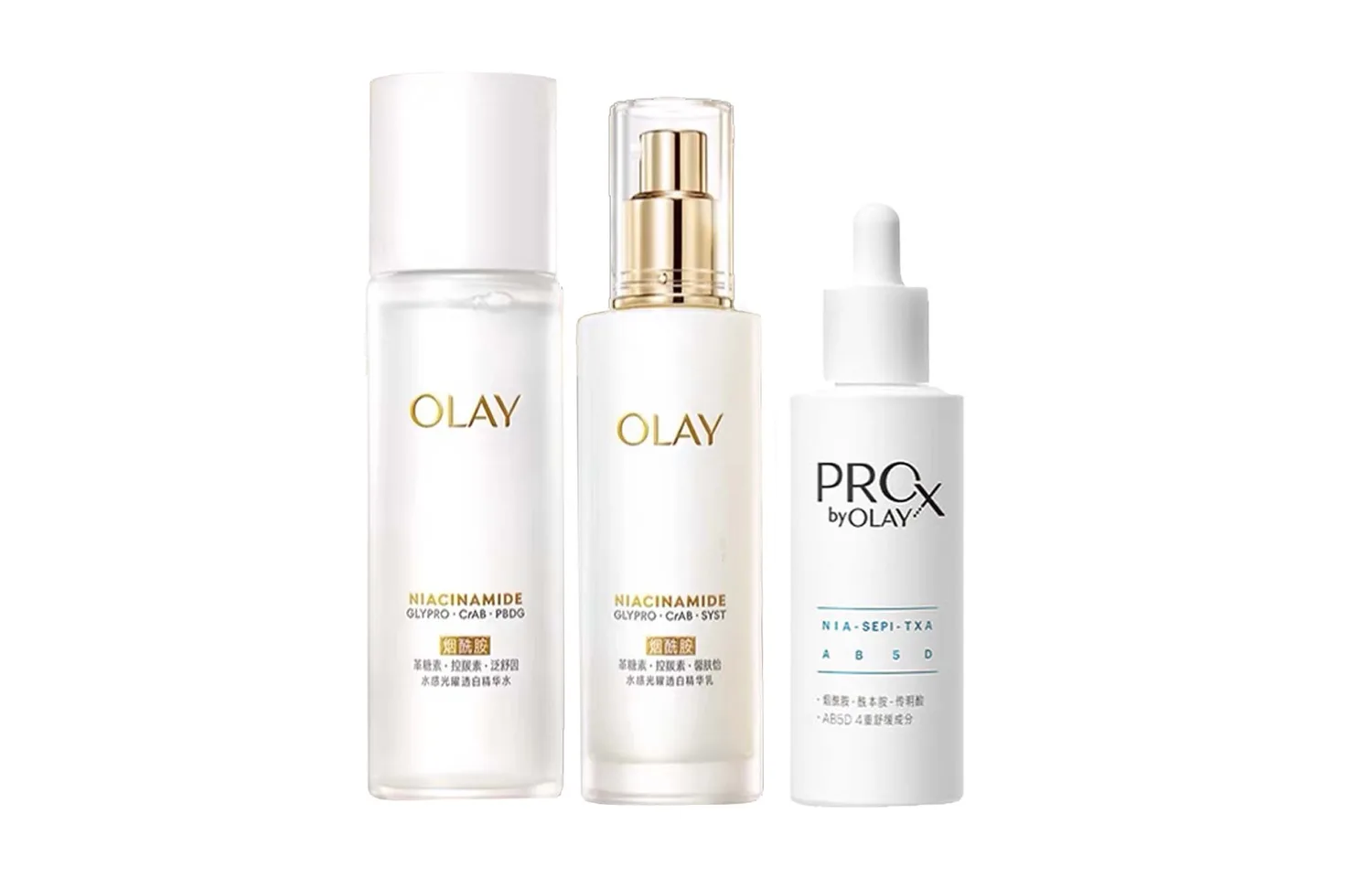 Olay Набор сывороток для стабилизации и увлажнения кожи Fifth Generation Whitening Water Luminous Shiro Bottle, Three-Piece Set: 150ml Moisturizing Lotion+100ml Moisturizing Cream+50ml Hydrating Shiro Bottle — фото 4
