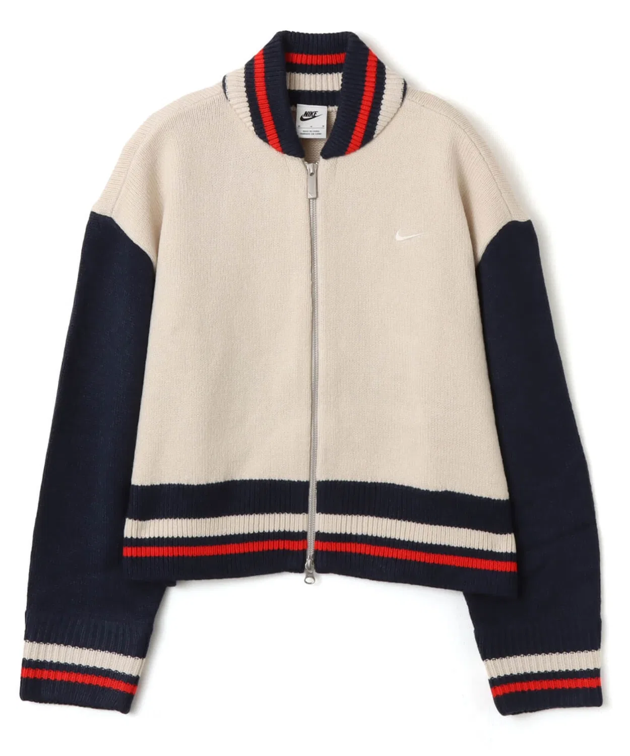 Кардиган Nike Sportswear женский, коричневый