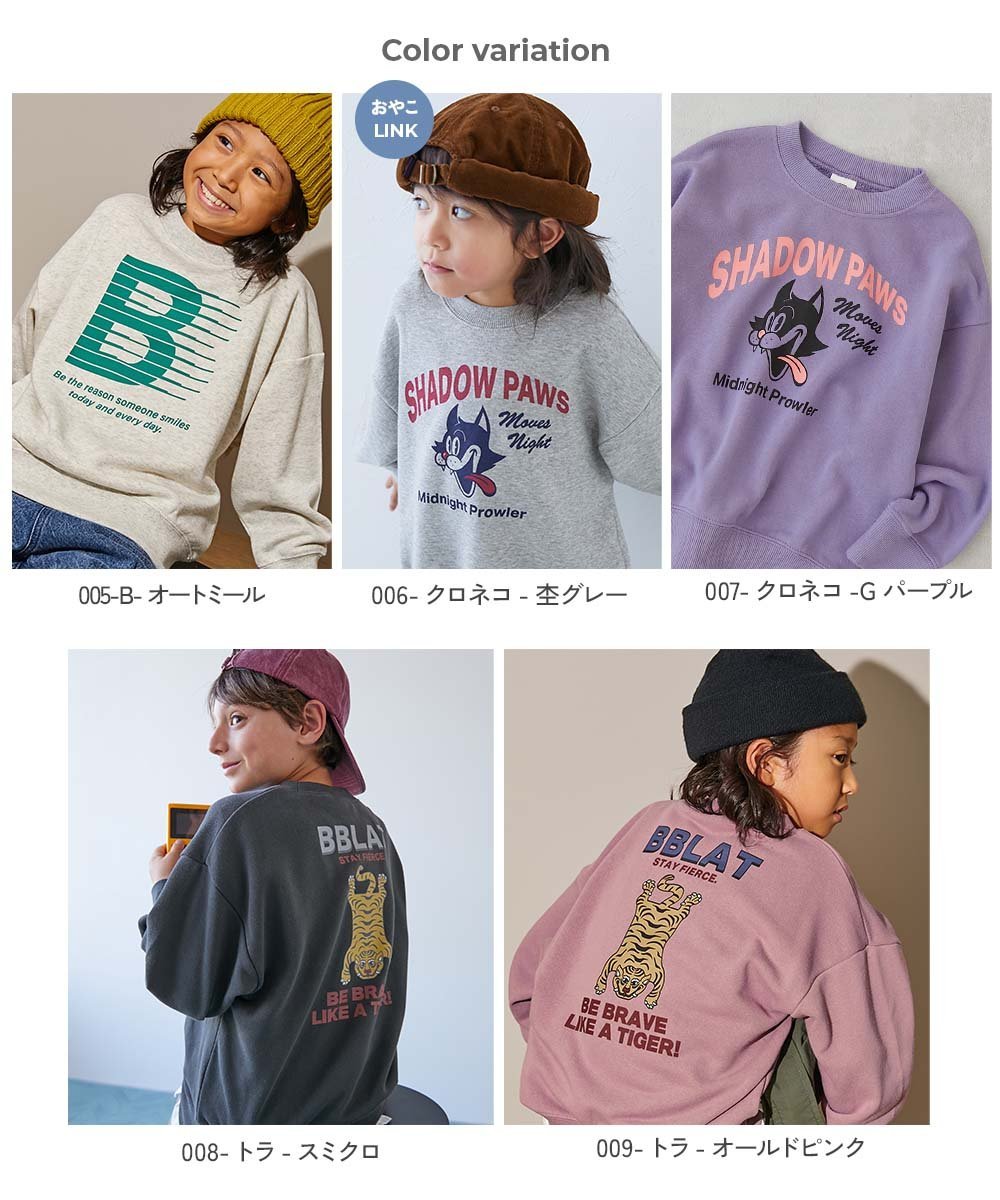 Толстовка с крупным силуэтным принтом Devil Lab, модель 25AW Devirock, 001-Logo-Bordeaux — фото 3