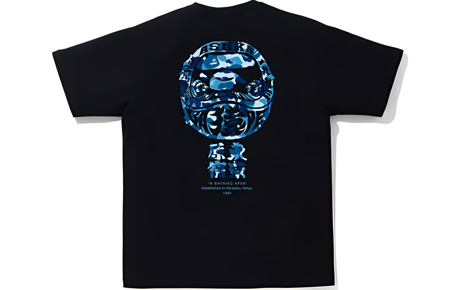 Футболка Bape Japan Culture Daruma A BATHING APE, черный красный — фото 3