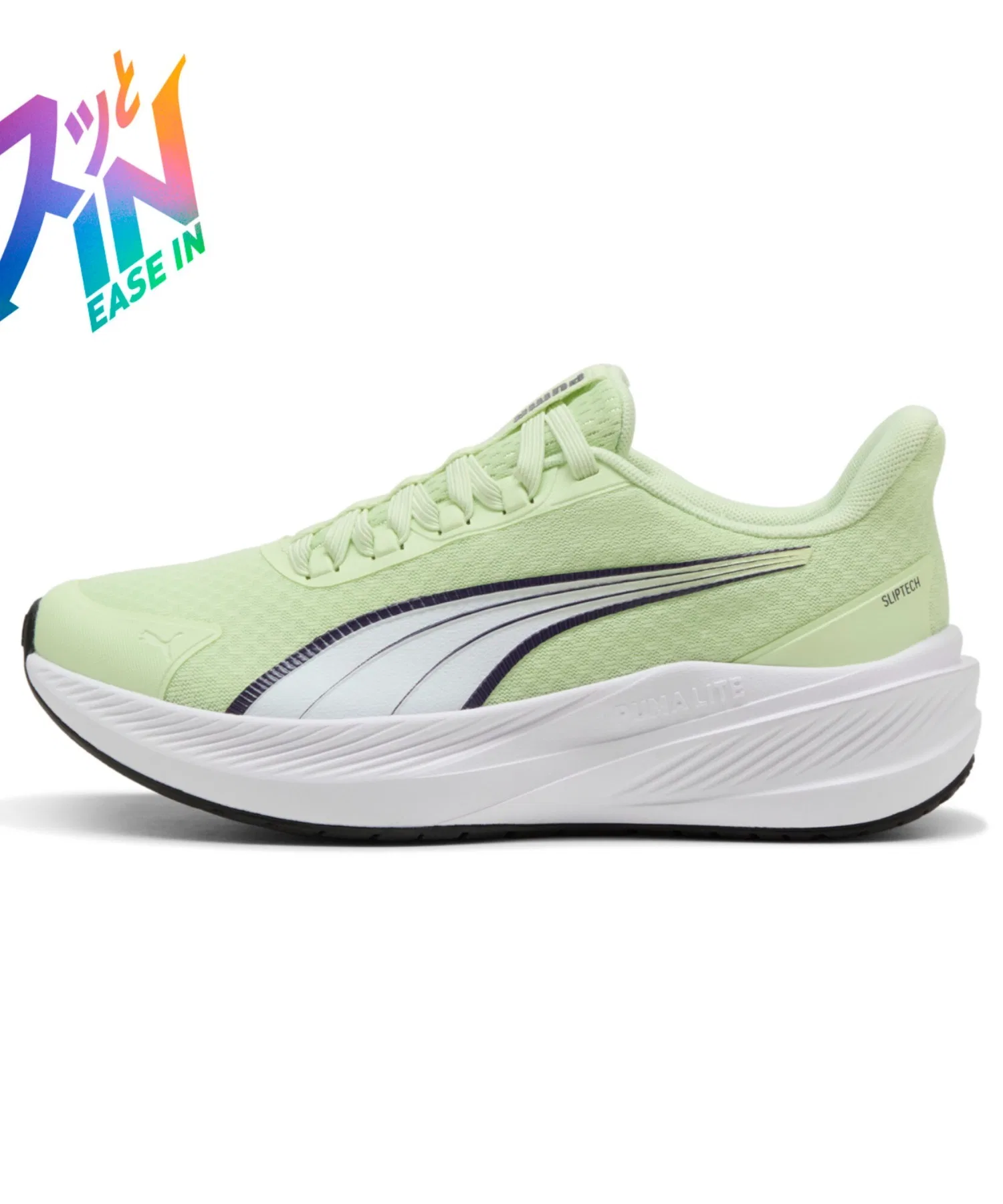 Детские кроссовки Puma Dasher Lite SLIPTECH? Jr
