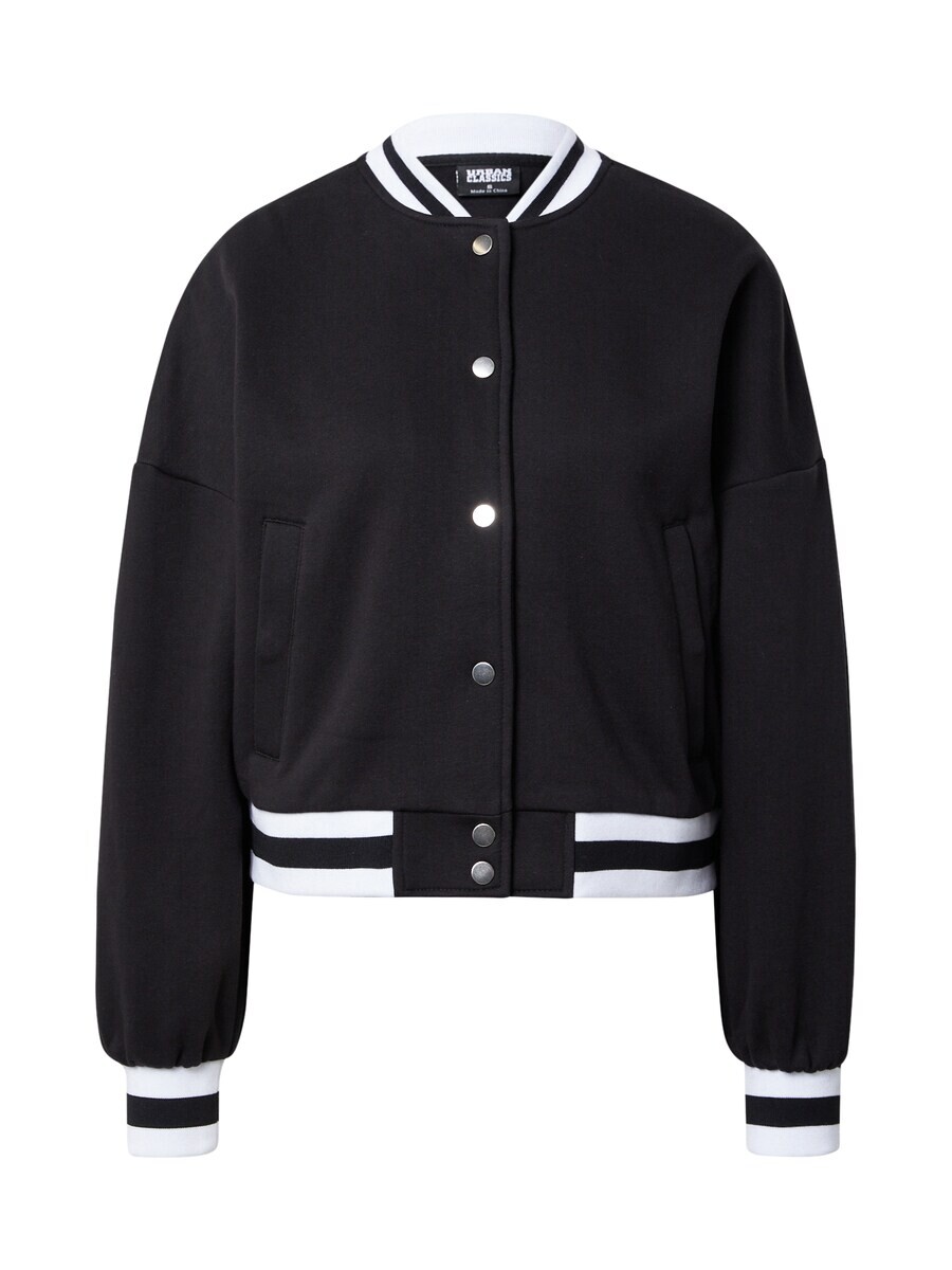 

Толстовка с капюшоном на молнии Urban Classics Zip-Up Hoodie, черный