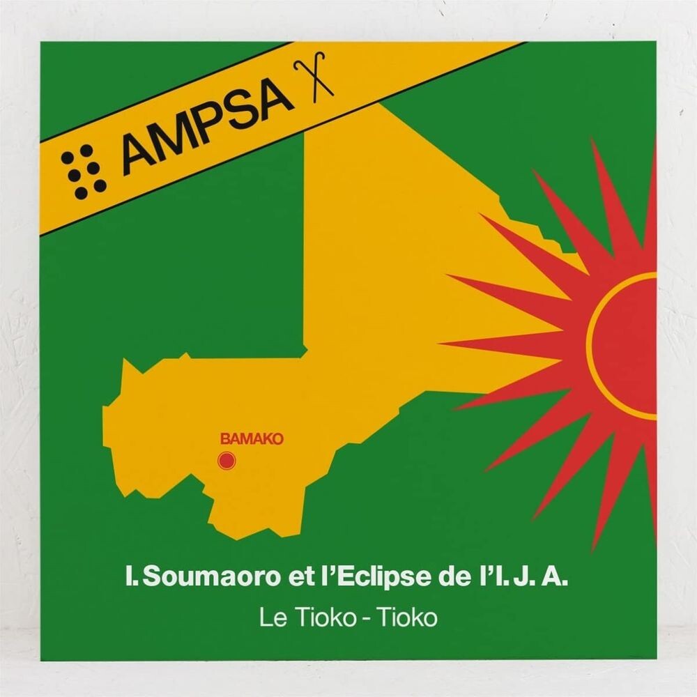 

Диск CD Le Tioko-Tioko - Idrissa Soumaoro