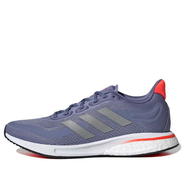 Кроссовки сверхновые Adidas, фиолетовый
