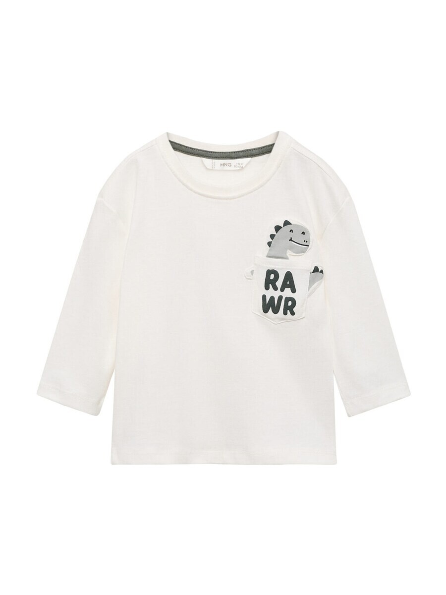 

Лонгслив MANGO KIDS RAWR, светло-бежевый