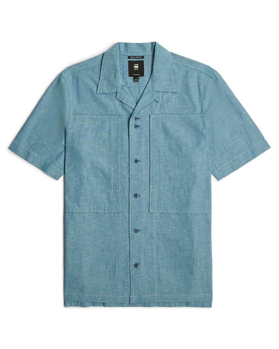 

Рубашка на пуговицах классического кроя G-STAR, Blue