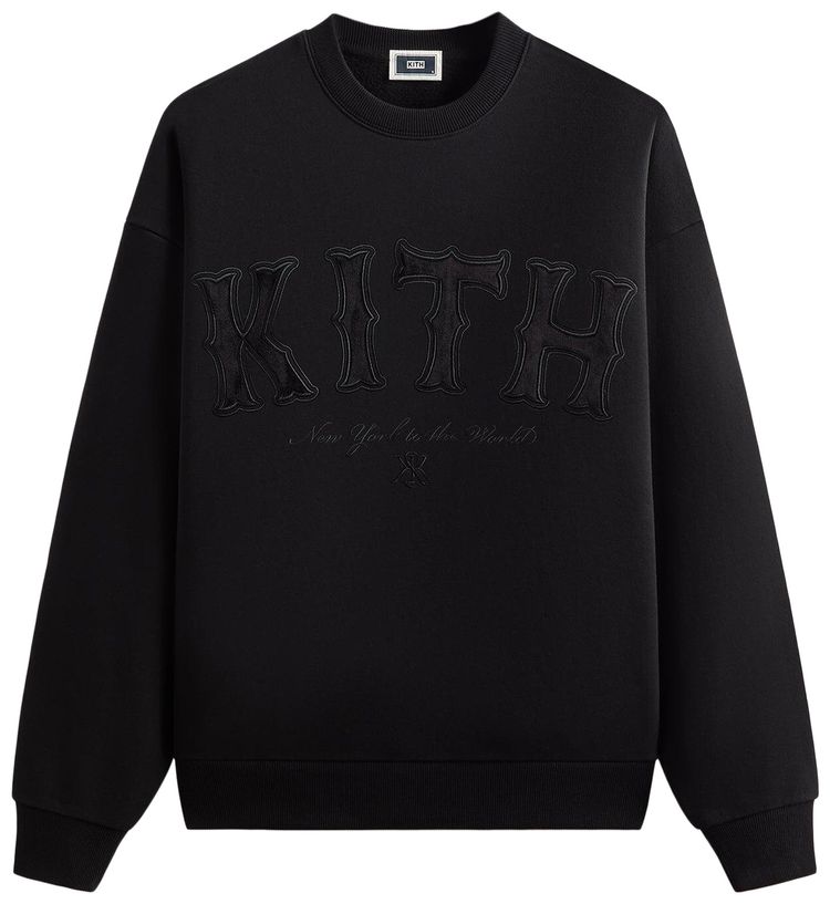 

Свитшот Kith с арочным логотипом, черный