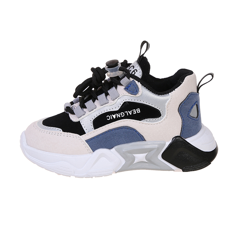 

Детская повседневная обувь для детей RHOBESAM, серый