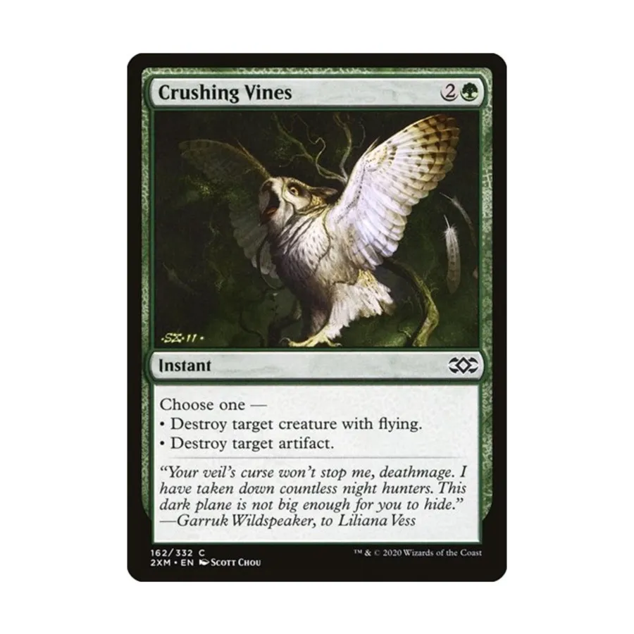 

CCG Сокрушающие лозы (С), MTG - Double Masters