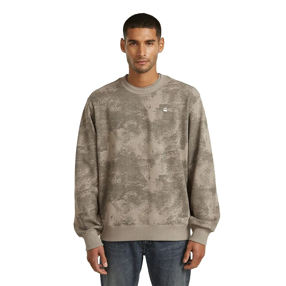 

Толстовка G-Star D29294-E209, коричневый