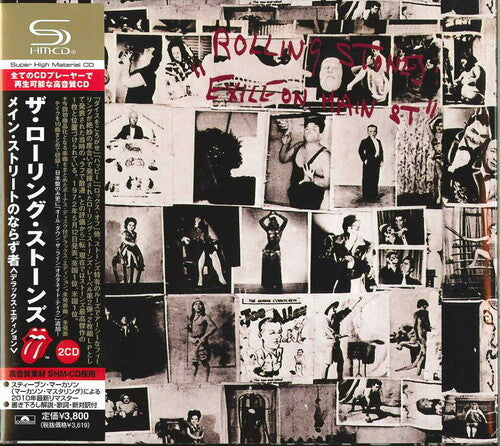 

CD диск Rolling Stones: Exile on Main Street (Deluxe Edition)