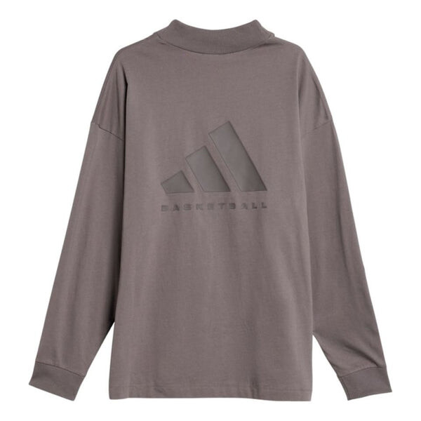 

Футболка basketball long sleeve tee asia sizing 'brown' Adidas, коричневый