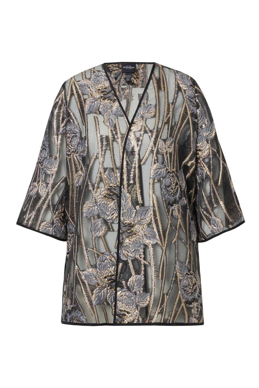 

Демисезонная куртка Ulla Popken, Black