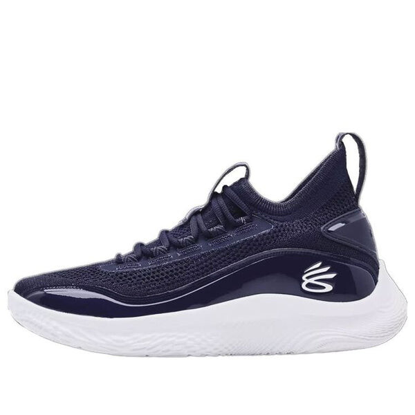 

Кроссовки curry 8 nm 'navy' Under Armour, синий