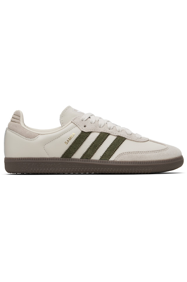 

Adidas Originals Кроссовки Taupe samba og