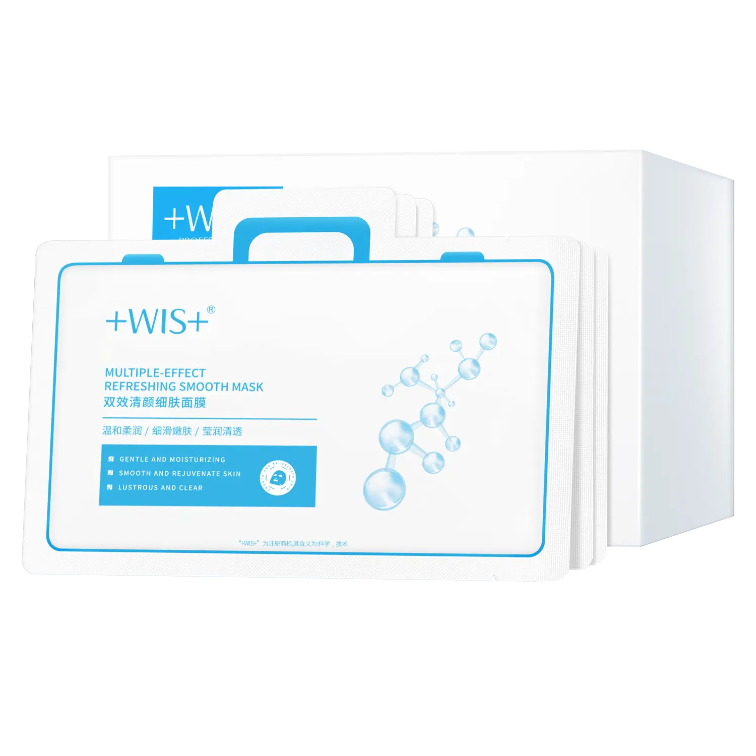 

Очищающая маска двойного действия увлажняющая WIS