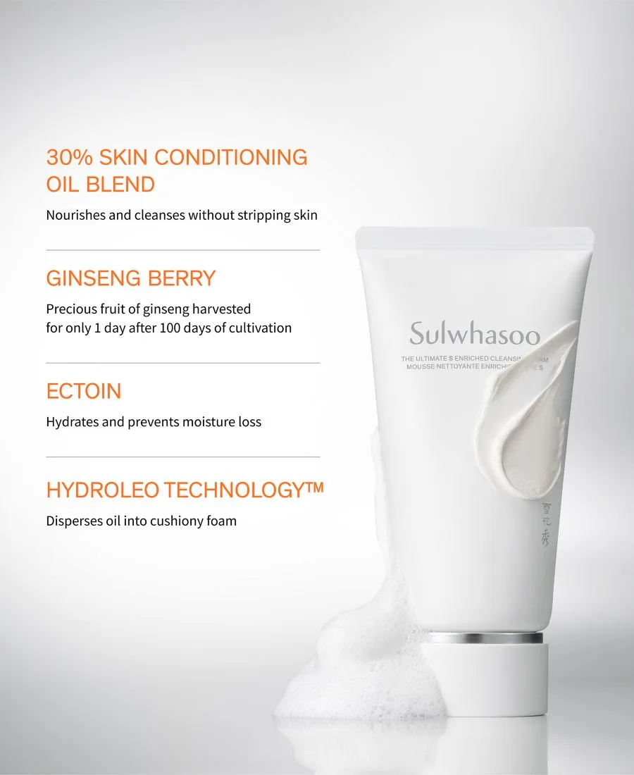 Маска для лица SULWHASOO — Очищающая пенка The Ultimate S Enriched — фото 4