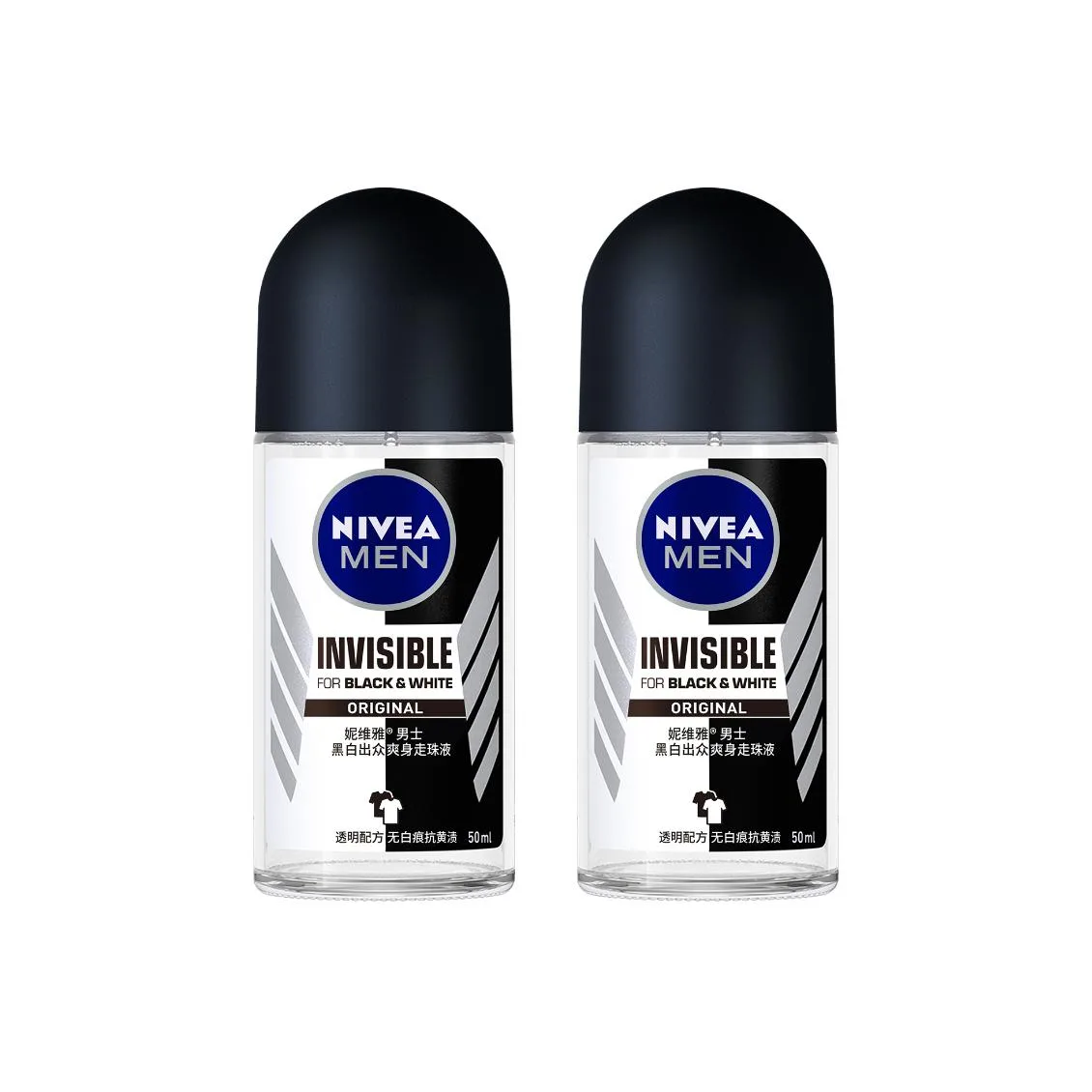 Дезодорант для тела мужской антиперспирант легкий аромат NIVEA, Black/White Refreshing Body Lotion with Pearl Liquid 50ml x 2