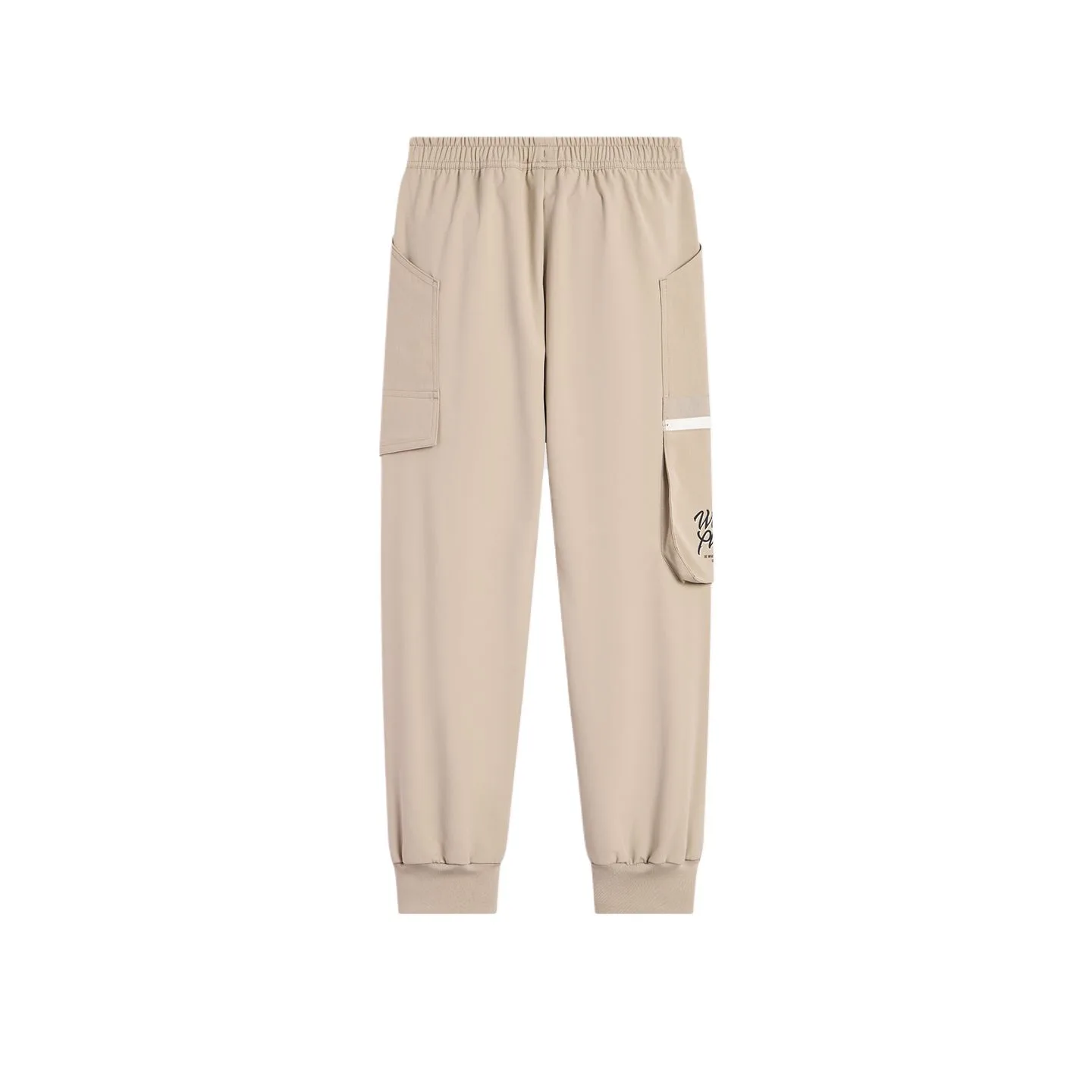 Детские вязаные спортивные штаны Antakids, Lyon Brown-1
