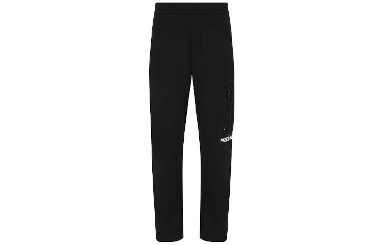 

ARMANI EXCHANGE Мужские трикотажные спортивные штаны, цвет Black