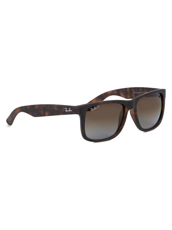 

Солнечные очки Ray-Ban, коричневый