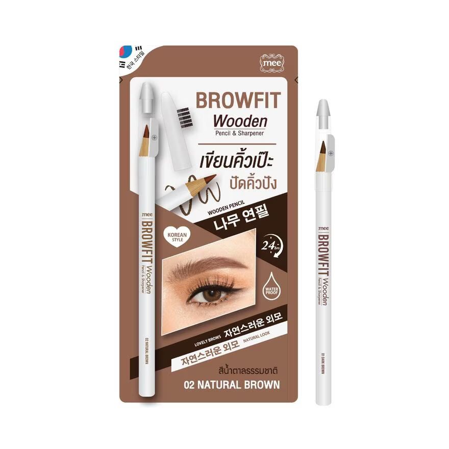 

Mee Деревянная точилка для карандашей Browfit 1г. 02 Natural Brown, Natural Brown