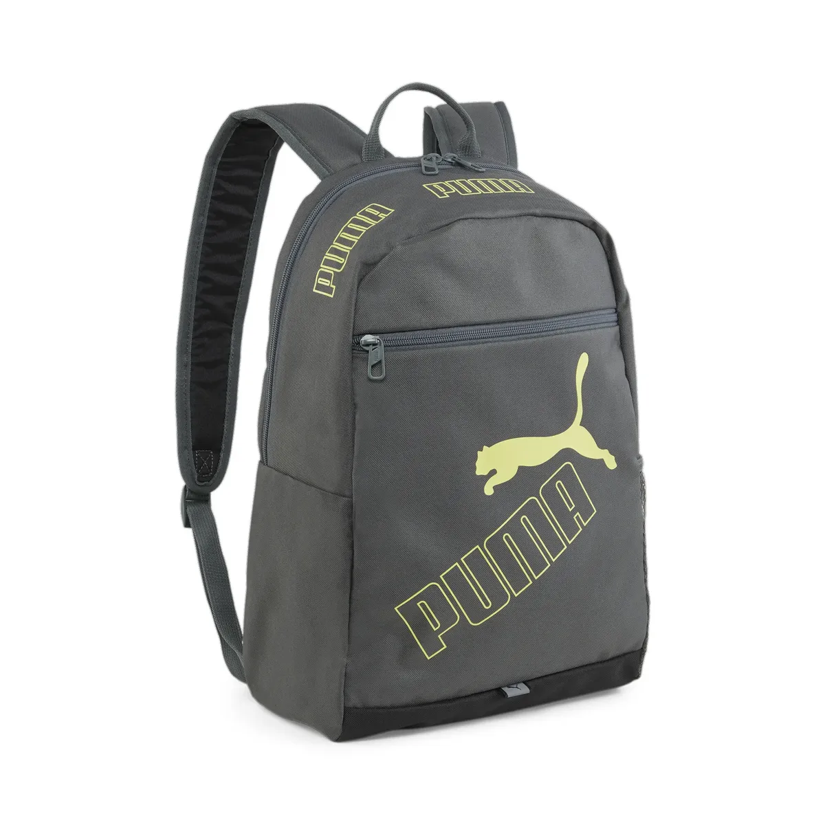 

Рюкзак PUMA "PHASE BACKPACK II", цвет Mineral Gray-Lime Sheen