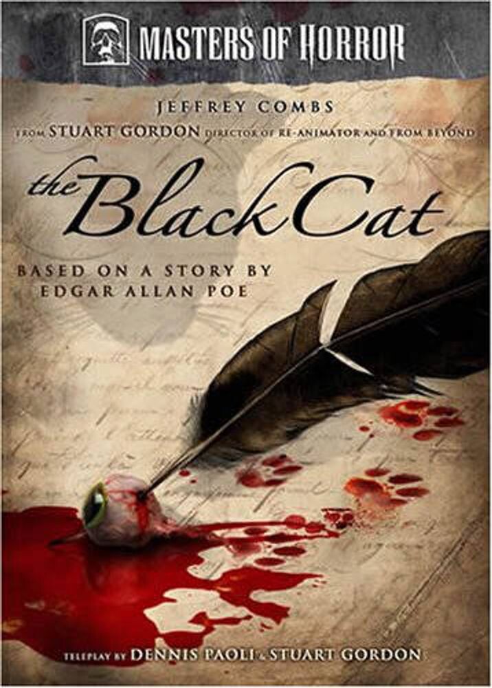 

Диск DVD Black Cat