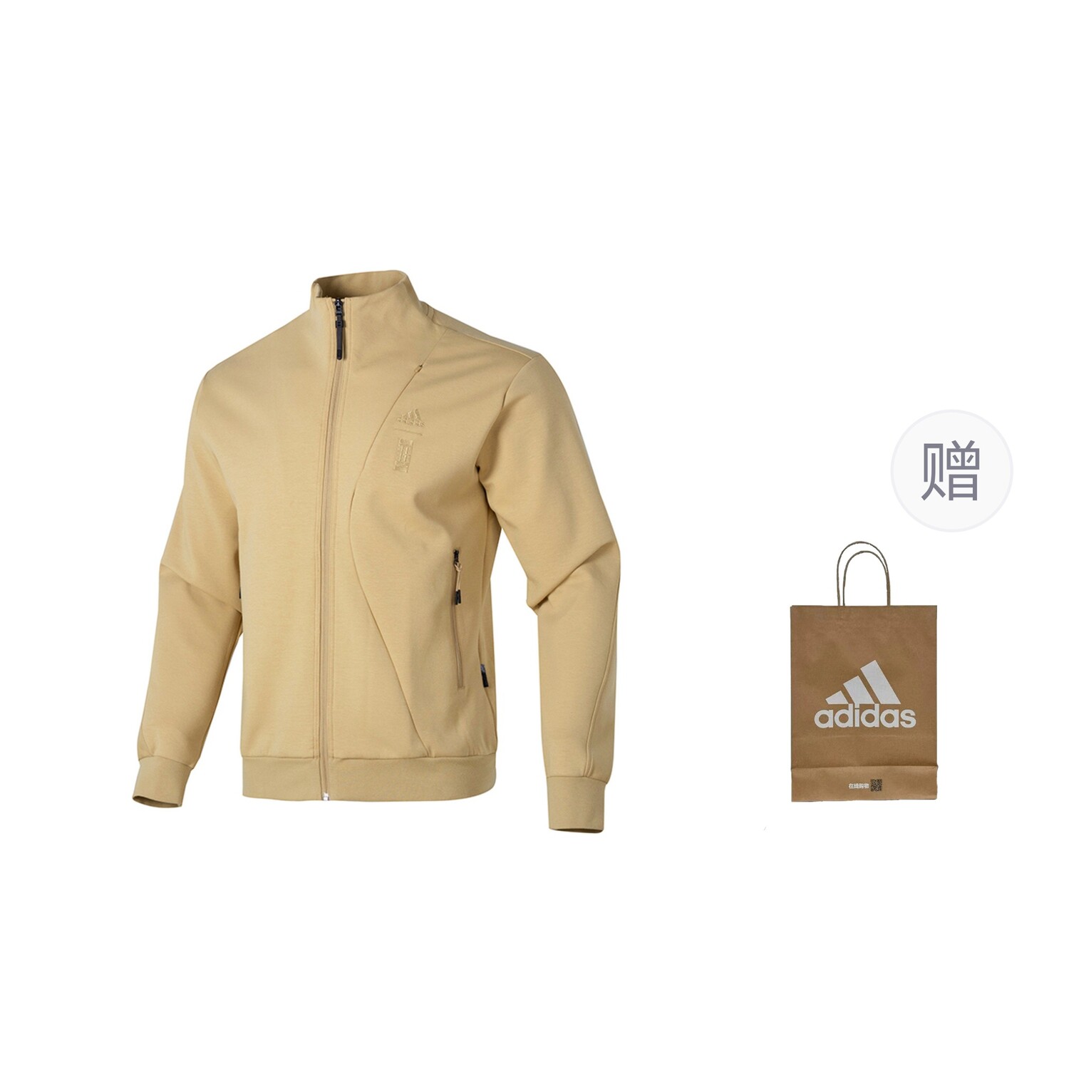

Куртка мужская хаки Adidas
