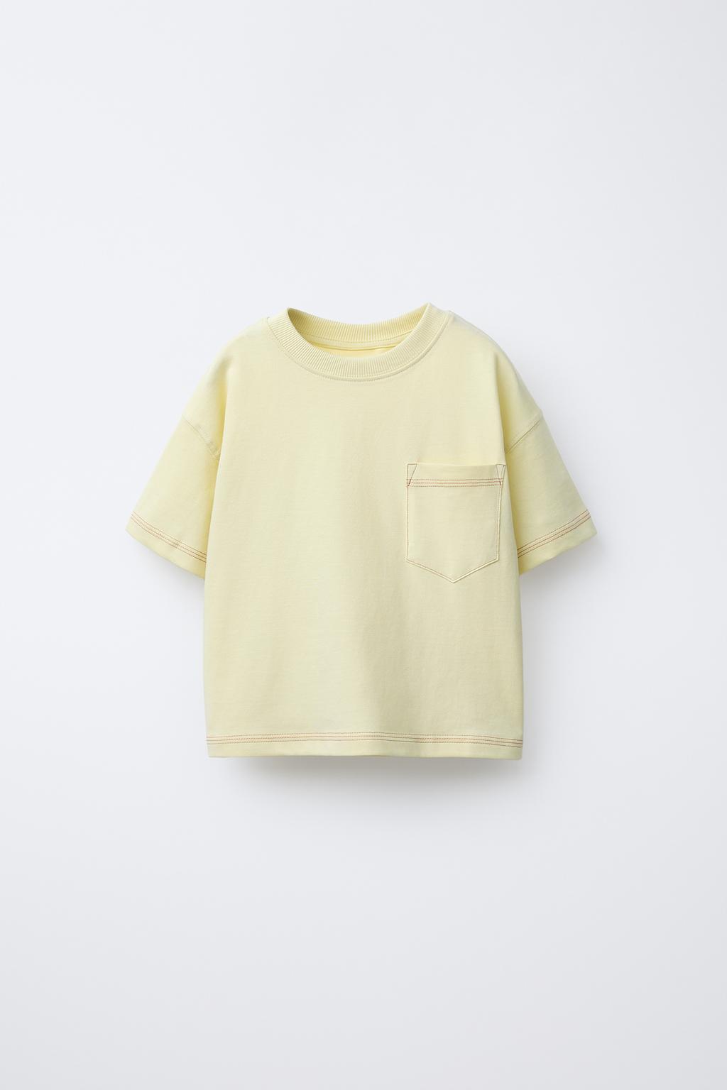 

Футболка с карманом и отстрочкой верха ZARA, цвет Greenish