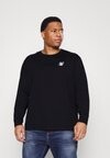 

Футболка с длинными рукавами Siksilk, черный