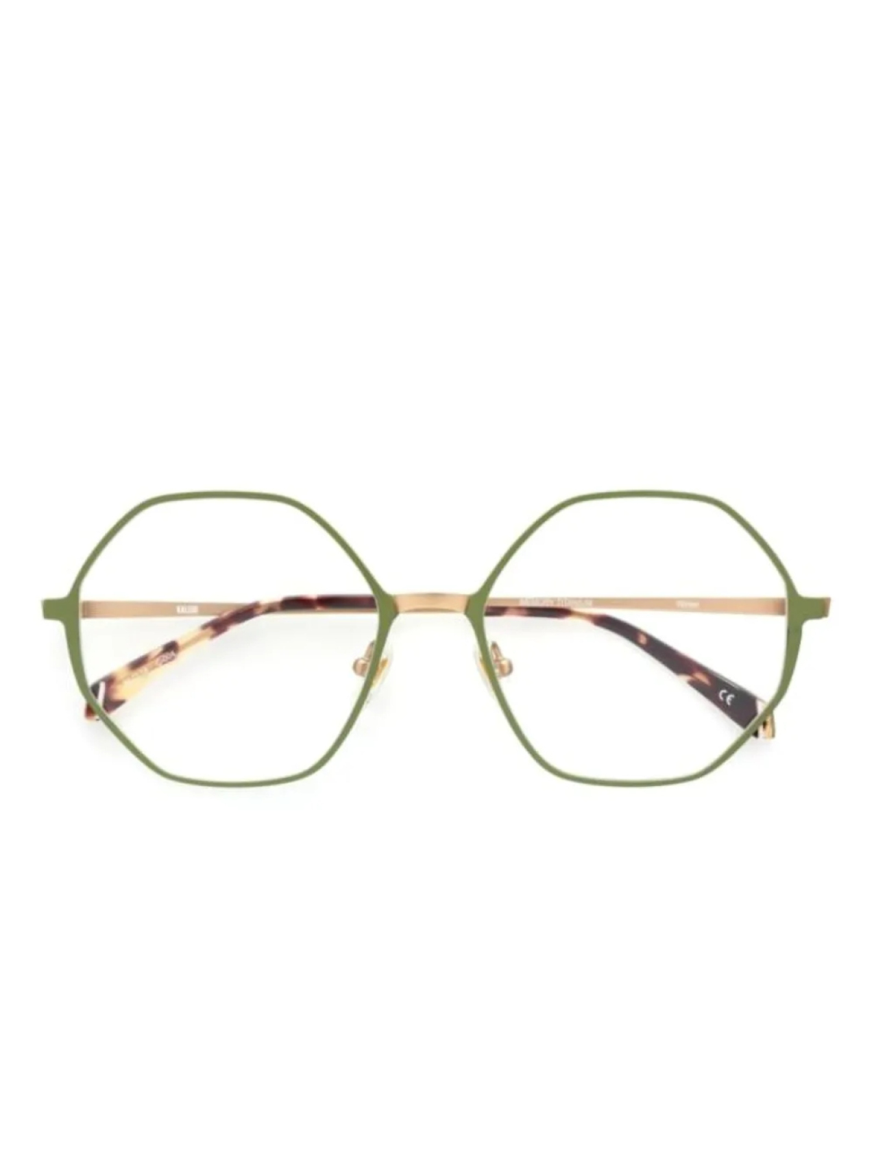 

Очки Kaleos Winter 4 glasses, зеленый