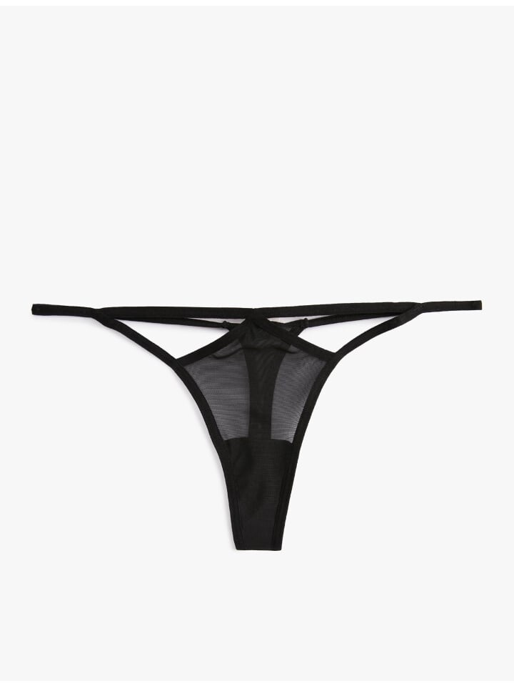 

Трусы KOTON Unterhose, черный