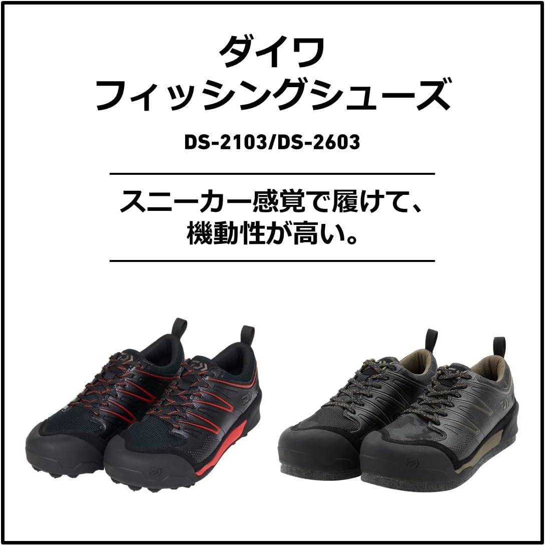 Ботинки Daiwa DS-2103 (подошва с шипами), черный/красный/зеленый камуфляж, размер для мужчин США 7,5-11,5 (25,0-29,0 см) — фото 2