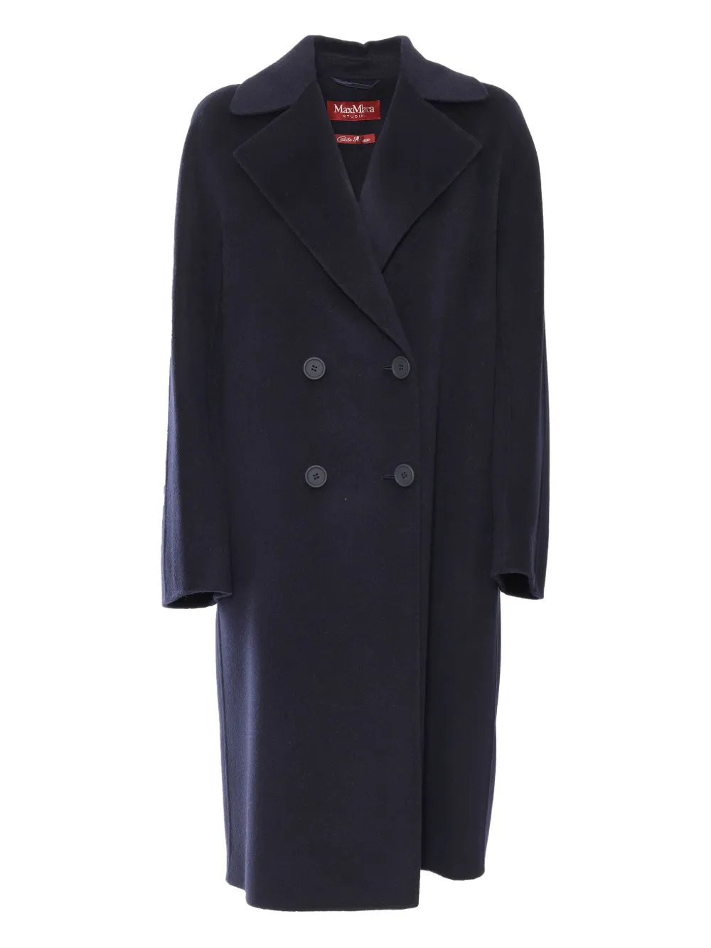 

Двубортное пальто Licenza MAX MARA, синий