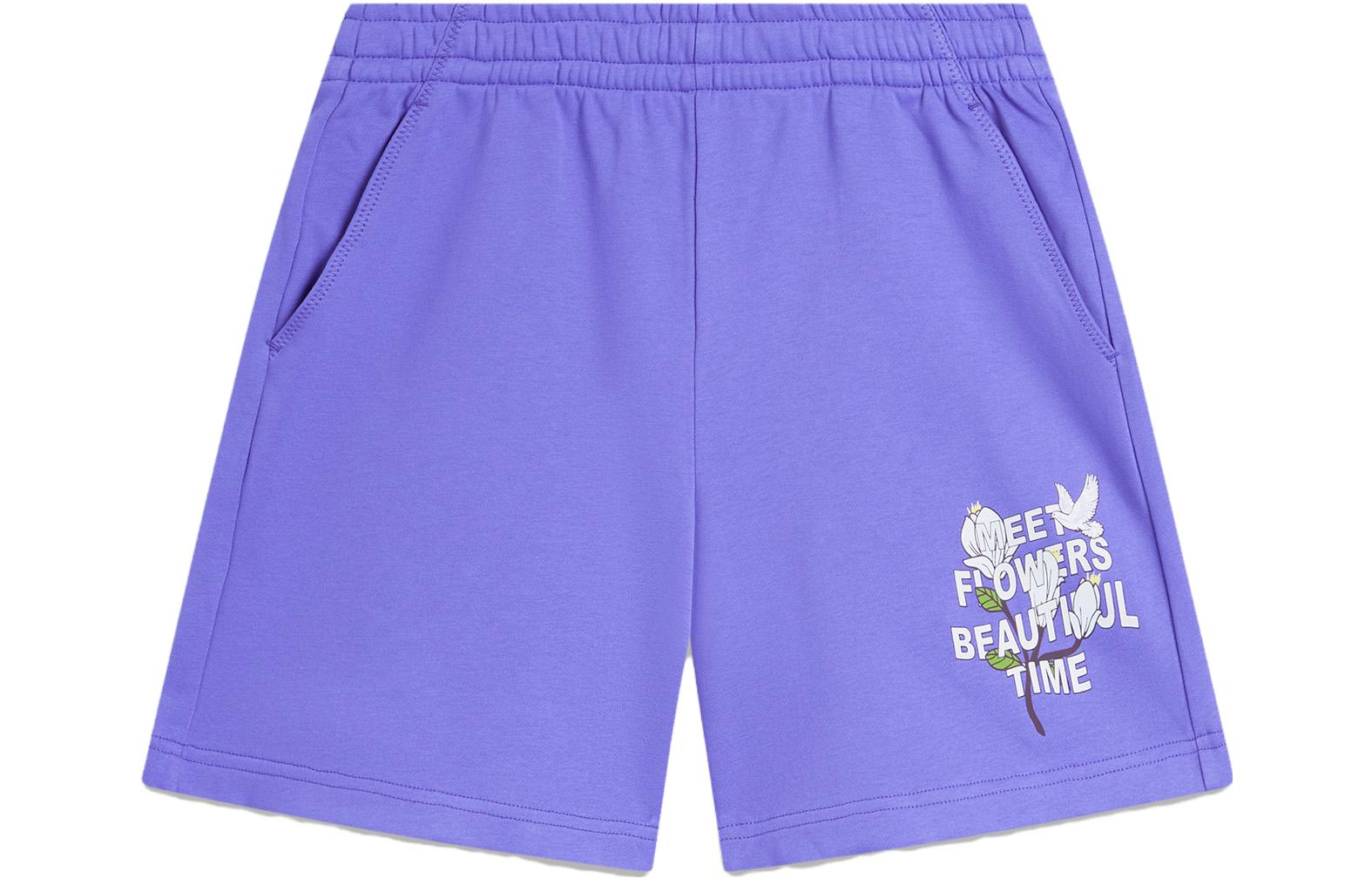 

Шорты LiNing Sports Fashion Collection Casual Shorts Women's Very Peri Purple