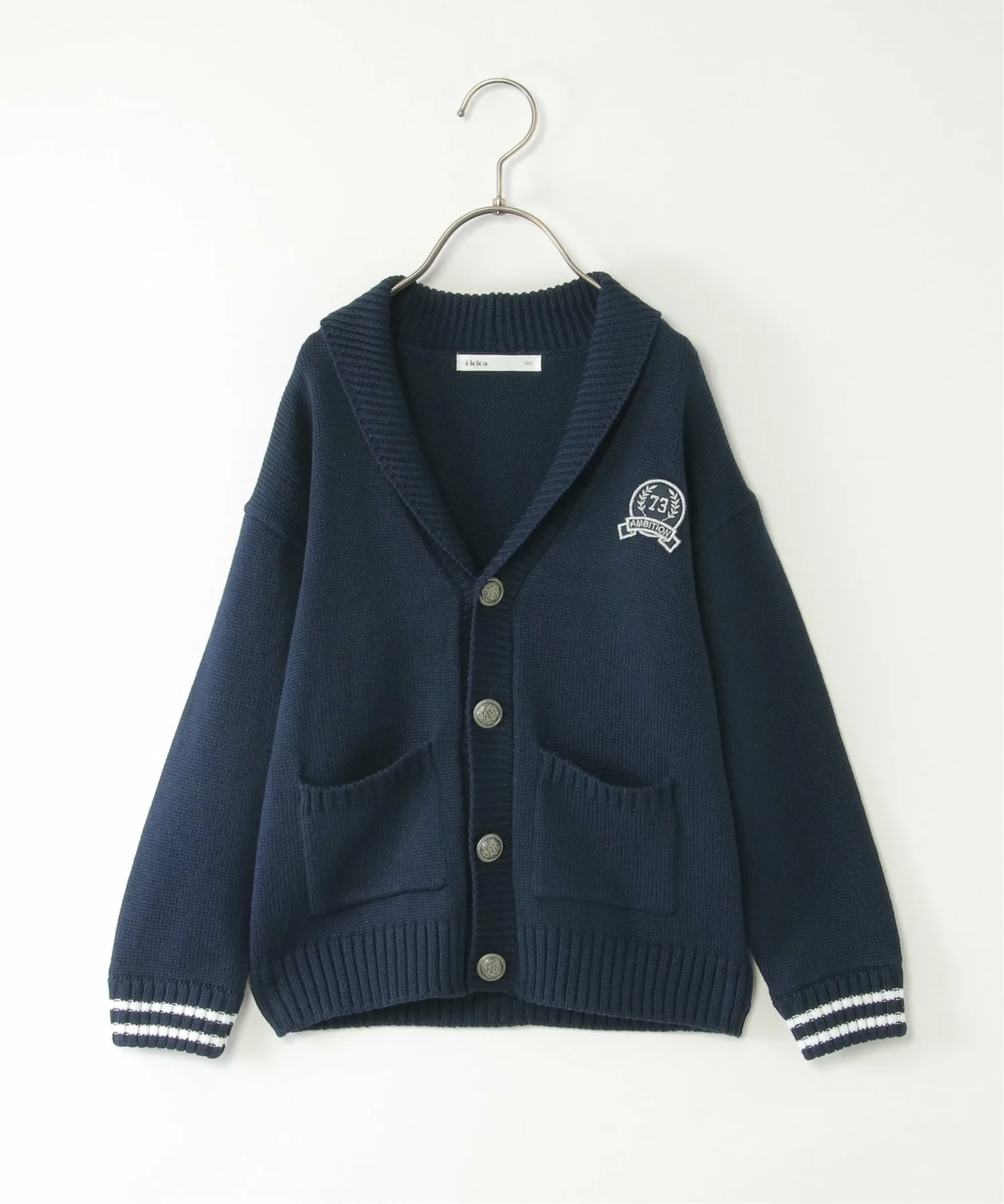 Вязаный кардиган с воротником-шалью для школы (120–160 см) Ikka, Dark Navy
