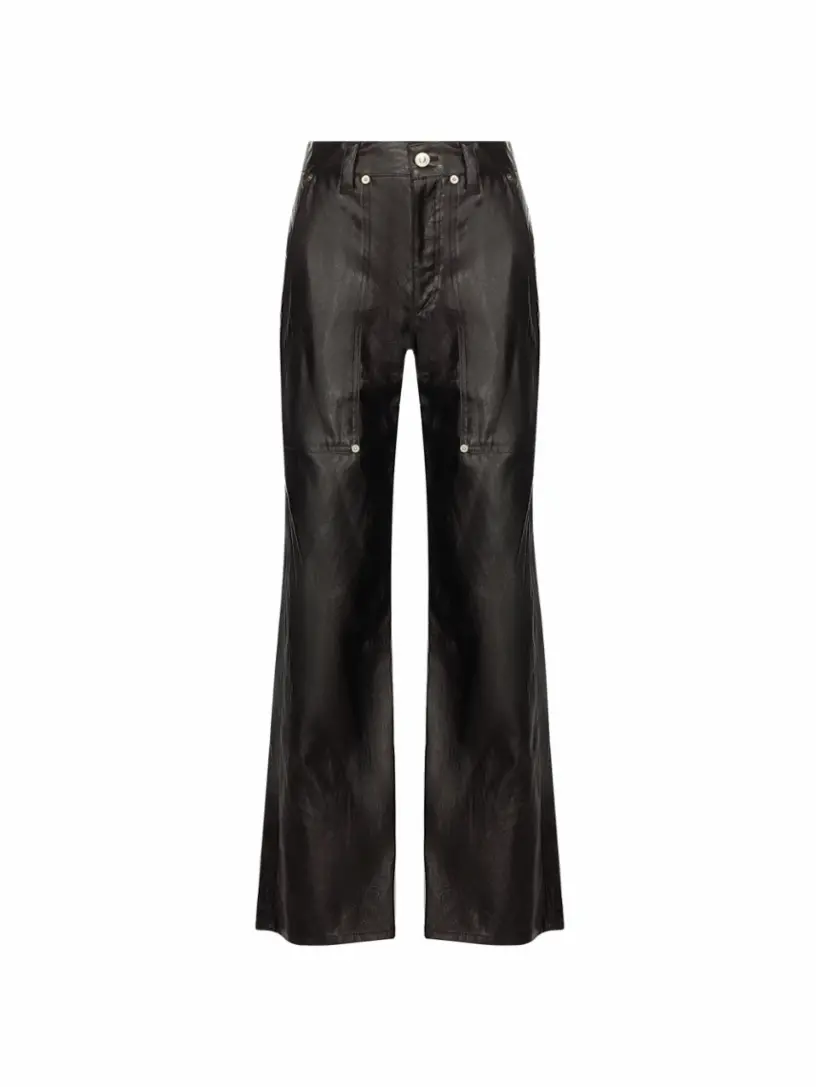 

Прямые брюки Ariete Isabel Marant Étoile, черный