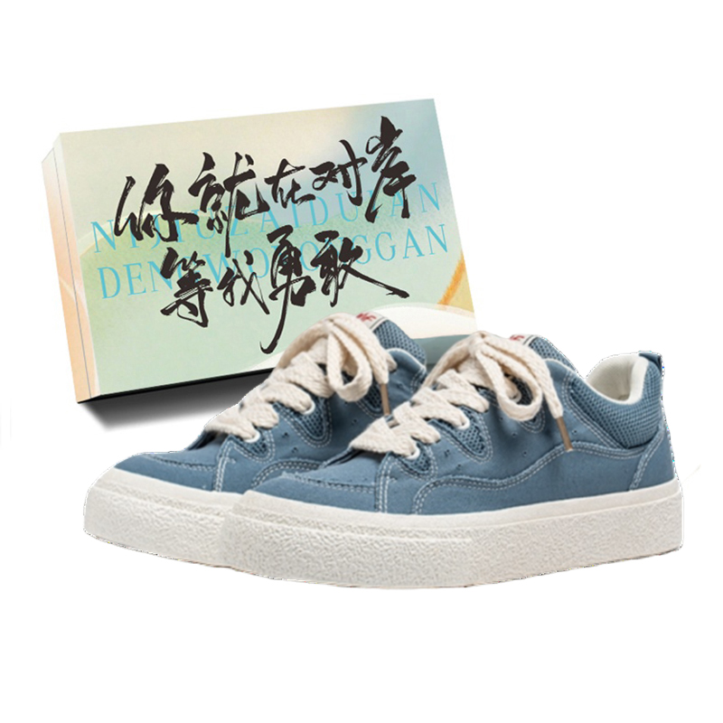 

Низкие мужские кроссовки JimiXiong, Haze Blue + Gift Box Model